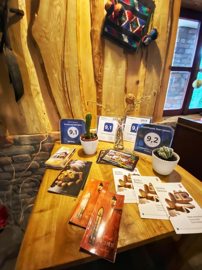 Hotel Guesthouse Stari Jasen Velika Mlaka Εξωτερικό φωτογραφία